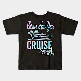 Chinese New Year Cruise 2024 Family Friends Vacation Matching Tee Kids T-Shirt